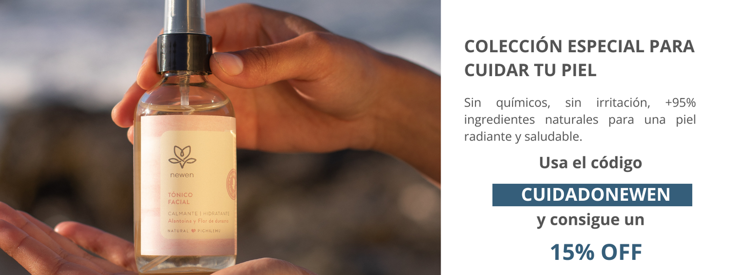 Verano 15% off
